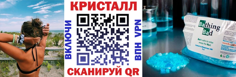 закладки  Судак  АМФ 97% 