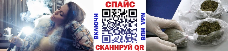 сколько стоит  Судак  Бутират GHB 