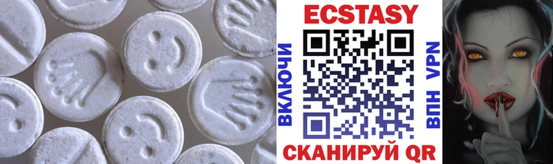 omg вход  цены наркотик  Судак  Ecstasy 99% 