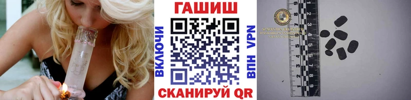 сайты даркнета наркотические препараты  Судак  ГАШ Premium  KRAKEN рабочий сайт 