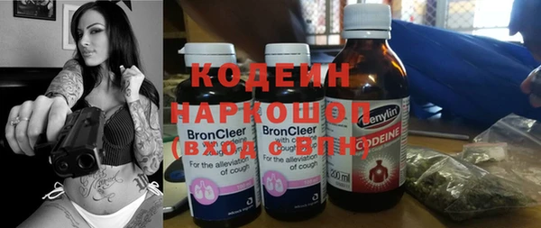 гашик Ростов
