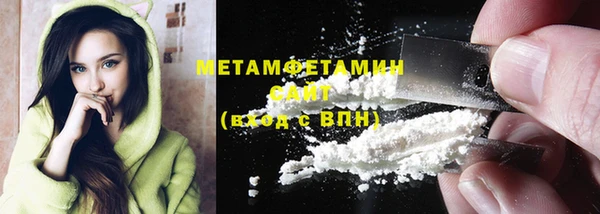 гашик Ростов