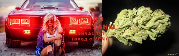 кокаин VHQ Россошь