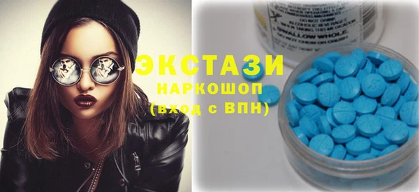 кокаин VHQ Россошь