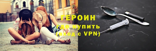 гашик Ростов