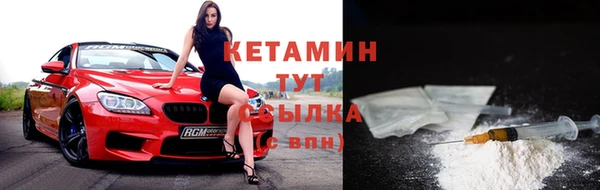 гашик Ростов
