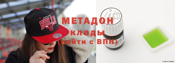 гашик Ростов