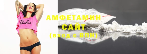 гашик Ростов