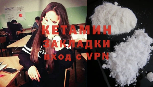 гашик Ростов