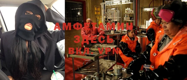 гашик Ростов