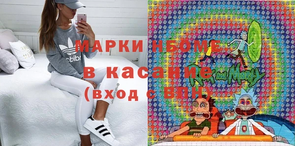 гашик Ростов