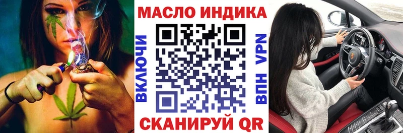 Дистиллят ТГК вейп  Судак 